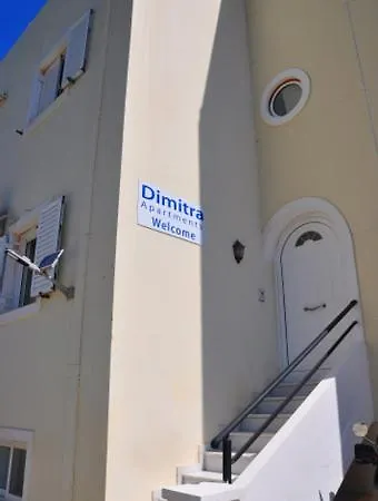 Apartment Dimitra Apartments Zakros City